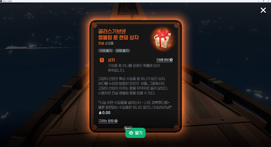 마비m) 한달 잘 쉰듯_1.png