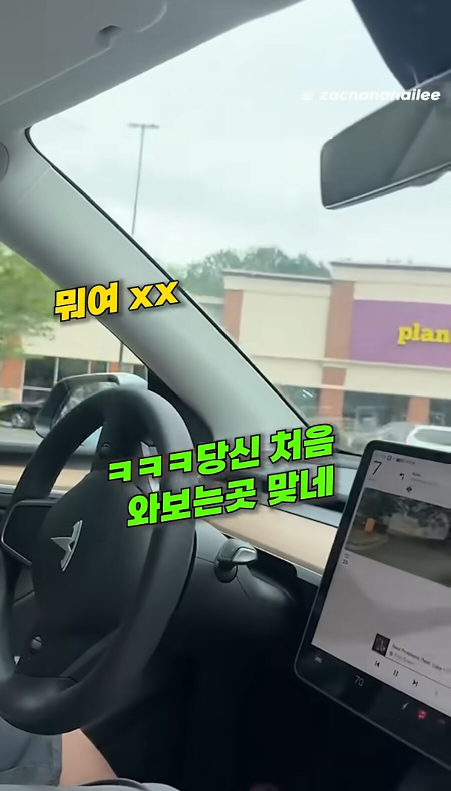 테슬라 Ai가 쩌는이유_7.jpg