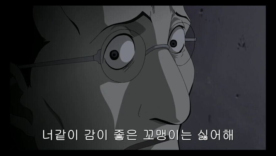 호불호 안갈리는 만화속 부모들_18.jpg