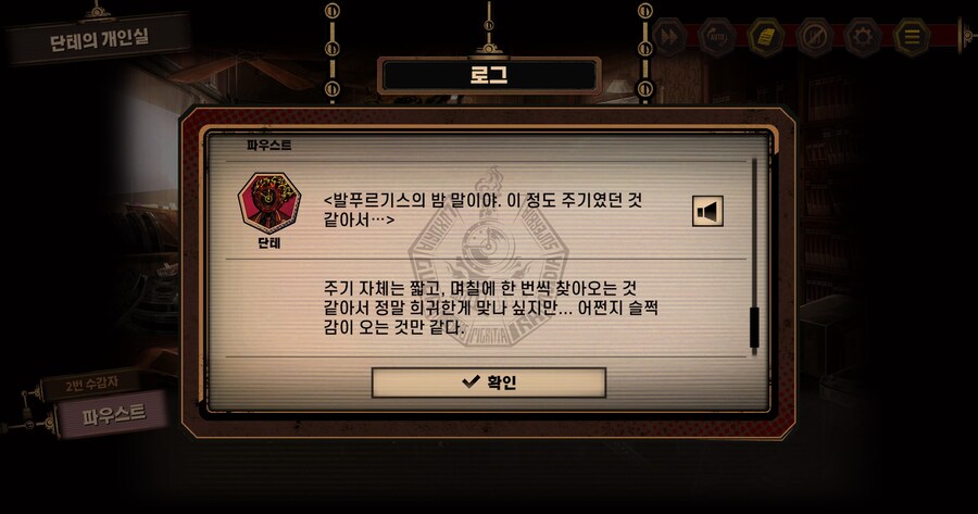 림버스) 이거 진짜에요?_1.jpg