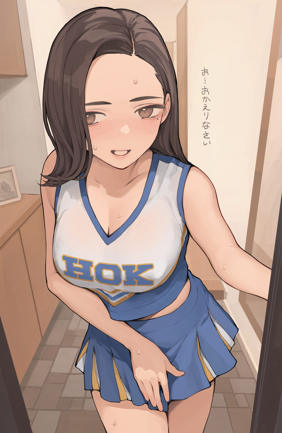 아까 그 아줌마 근황_1.jpg