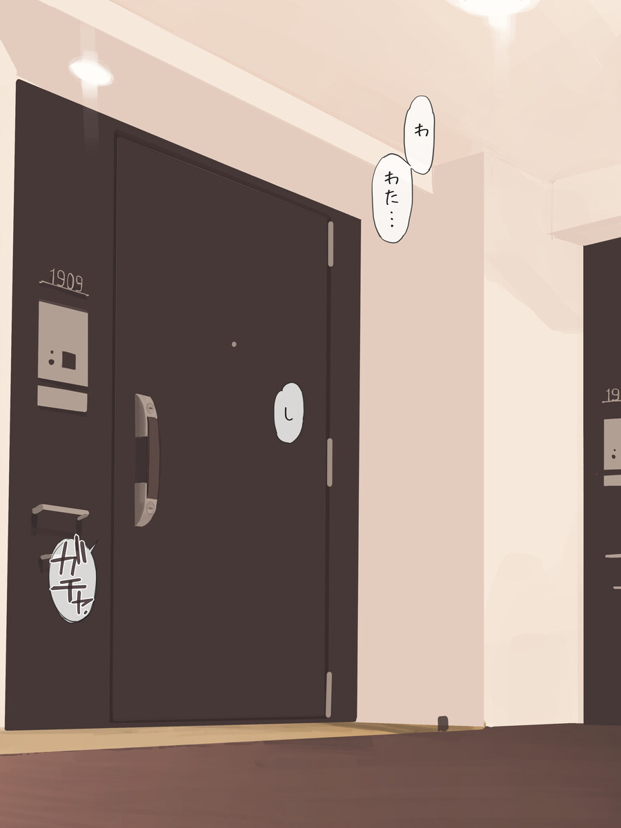 아까 그 아줌마 근황_3.jpg