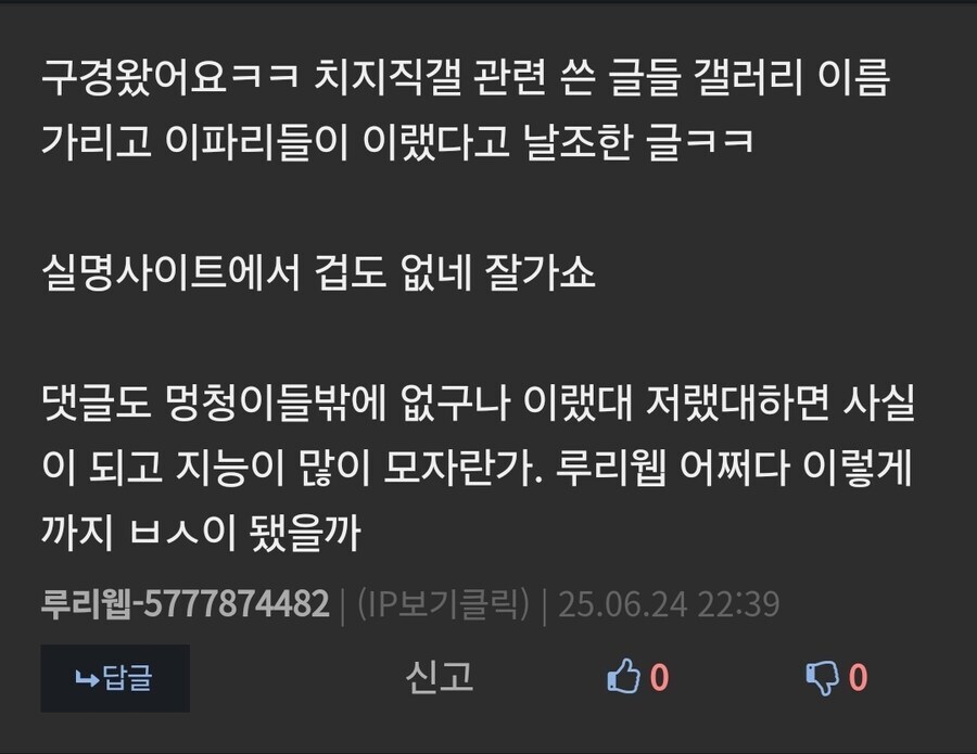 ㅇㅇㄱ) 베스트 키아라 글 조금 보충함._11.jpg