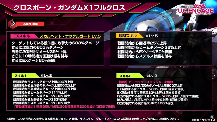 [방송 요약] 2025년 6월 26일 방송 요약_1.png