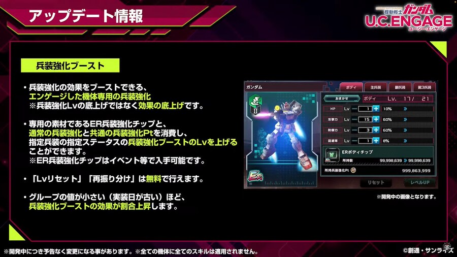 [방송 요약] 2025년 6월 26일 방송 요약_7.png