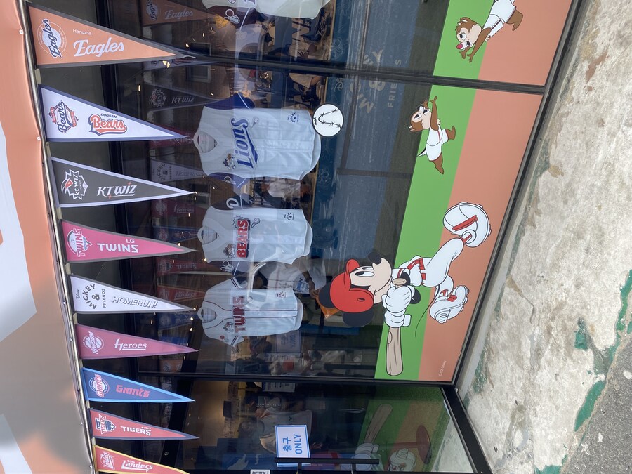 올만에 성수역 쇼핑~_8.jpg