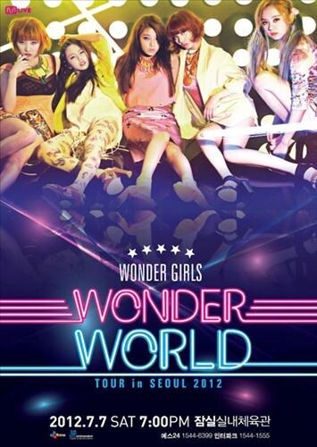 케데헌) 2012년에 멸망을 막은 방법_7.jpg