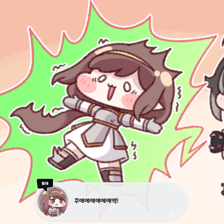 트릭컬) 이번 이벤스에서 밝혀진 사실 중 하나_2.png