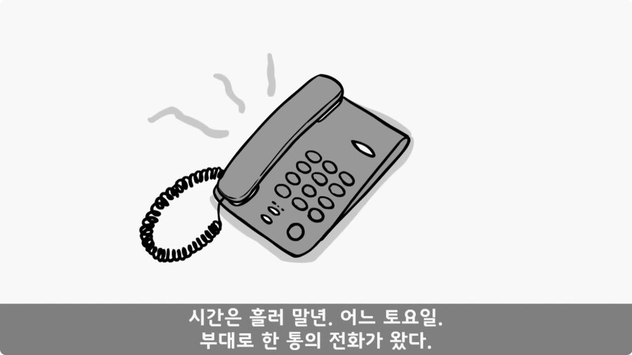 군단장님께 침 놔준 한의사 의무병.jpg_13.jpg