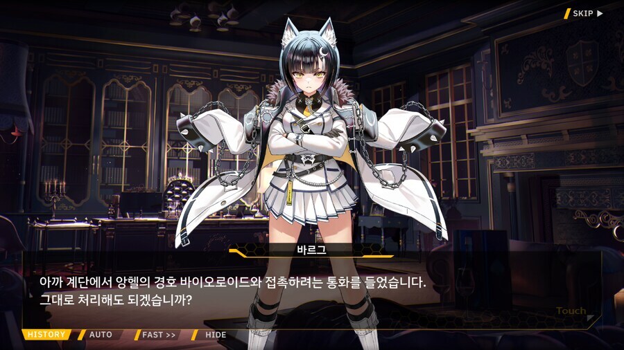 라오진) 지난번 이벤트를 다시 돌아봤을 때 진짜 간이 배밖으로 나온 인간_12.jpg