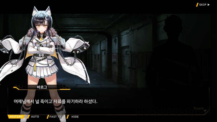 라오진) 지난번 이벤트를 다시 돌아봤을 때 진짜 간이 배밖으로 나온 인간_25.jpg