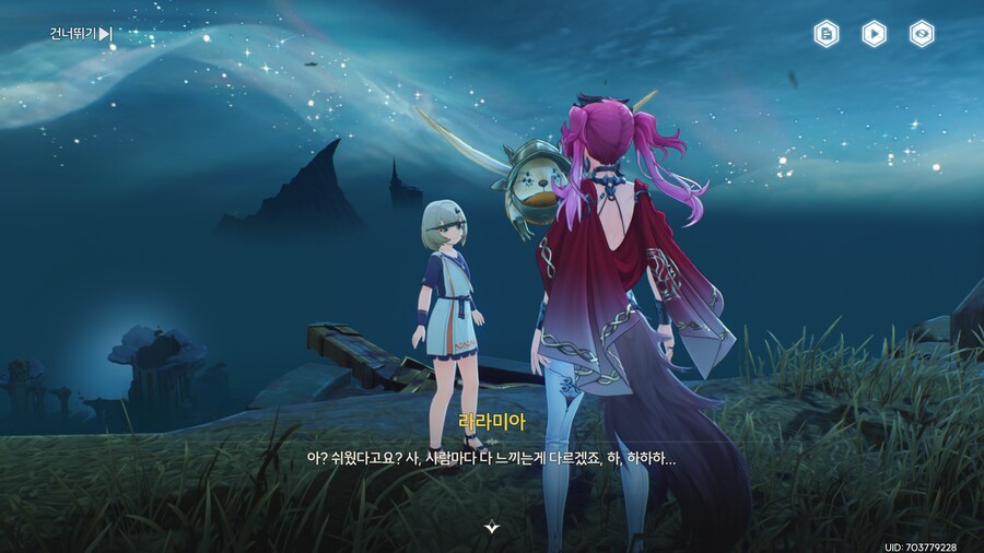 업적 '뛰어내려라, 죽지는 않는다' 획득방법_17.png