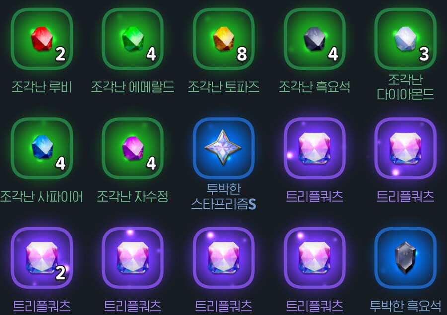 마비M] 아 망함