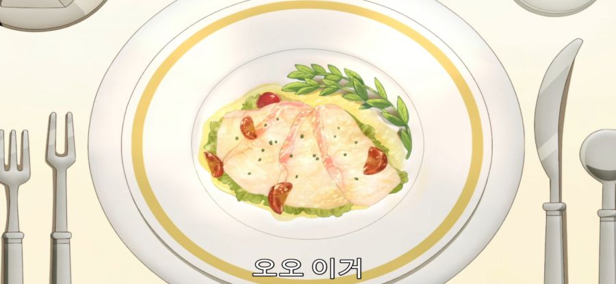 [촌구석 검성] 스압 국왕에 인정 받은 스승_5.jpg