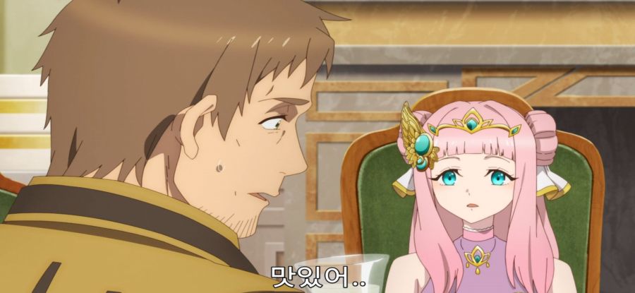 [촌구석 검성] 스압 국왕에 인정 받은 스승_8.jpg