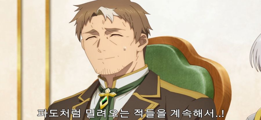 [촌구석 검성] 스압 국왕에 인정 받은 스승_13.jpg