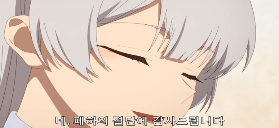 [촌구석 검성] 스압 국왕에 인정 받은 스승_17.jpg