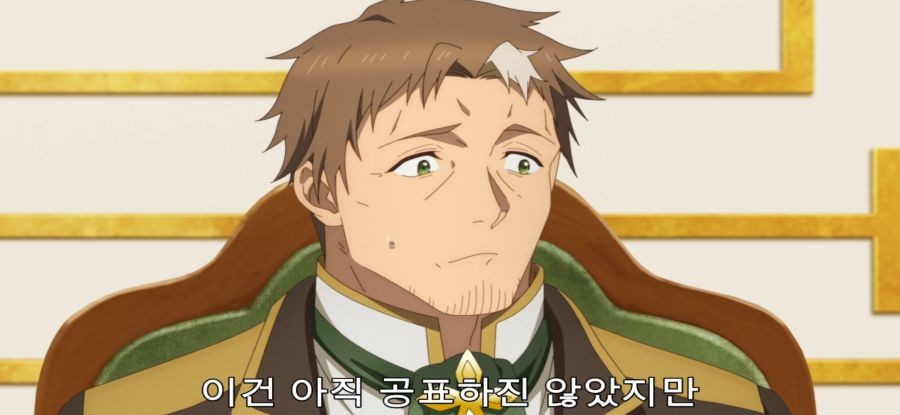 [촌구석 검성] 스압 국왕에 인정 받은 스승_18.jpg