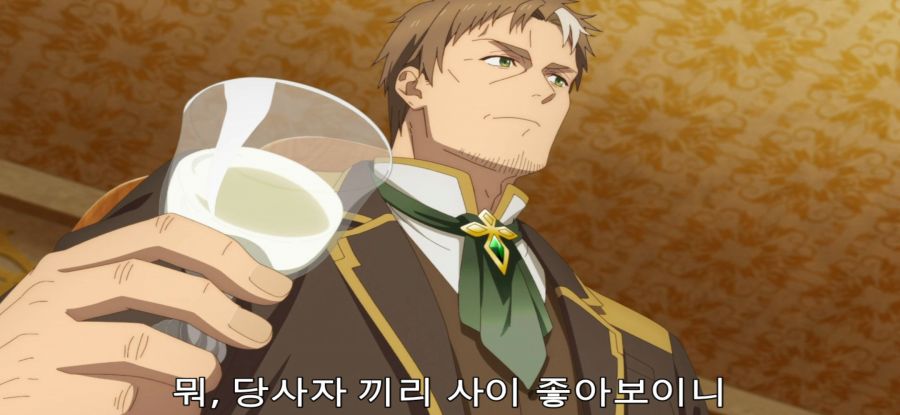 [촌구석 검성] 스압 국왕에 인정 받은 스승_23.jpg