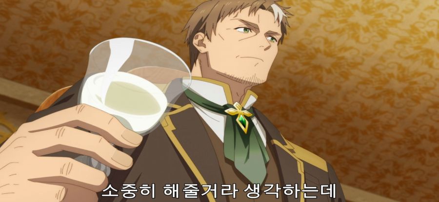 [촌구석 검성] 스압 국왕에 인정 받은 스승_24.jpg