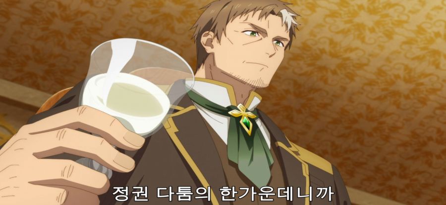 [촌구석 검성] 스압 국왕에 인정 받은 스승_25.jpg