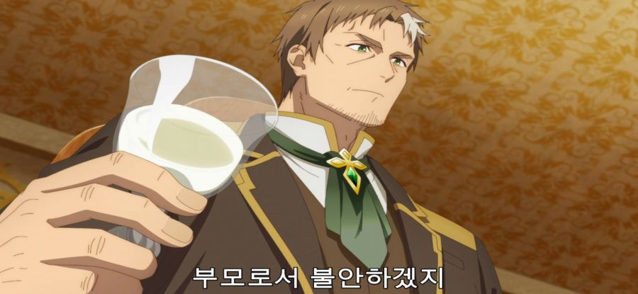 [촌구석 검성] 스압 국왕에 인정 받은 스승_26.jpg