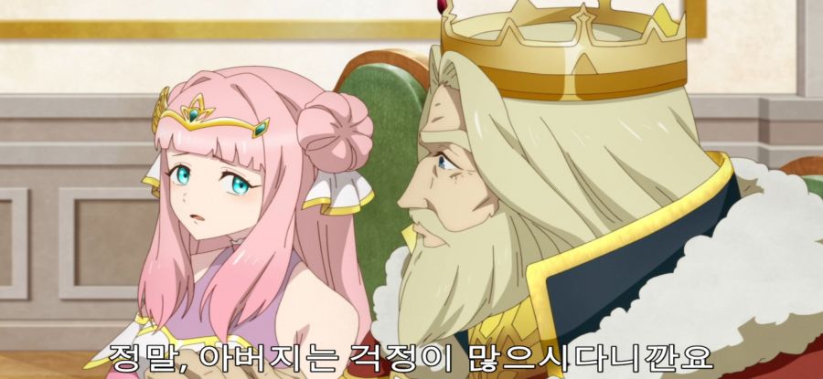 [촌구석 검성] 스압 국왕에 인정 받은 스승_31.jpg