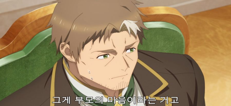 [촌구석 검성] 스압 국왕에 인정 받은 스승_32.jpg