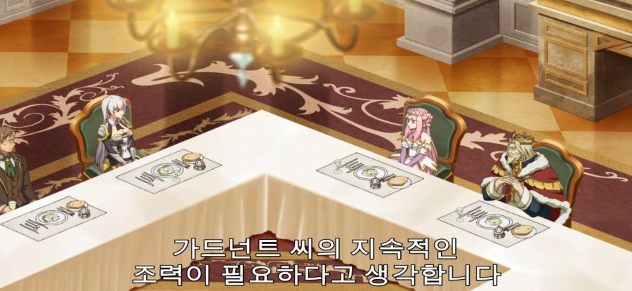 [촌구석 검성] 스압 국왕에 인정 받은 스승_37.jpg