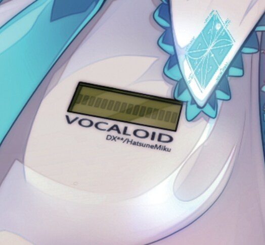 거유미쿠가 틀린 이유_2.png