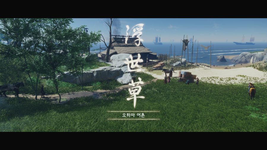고스트 오브 쓰시마_4.png