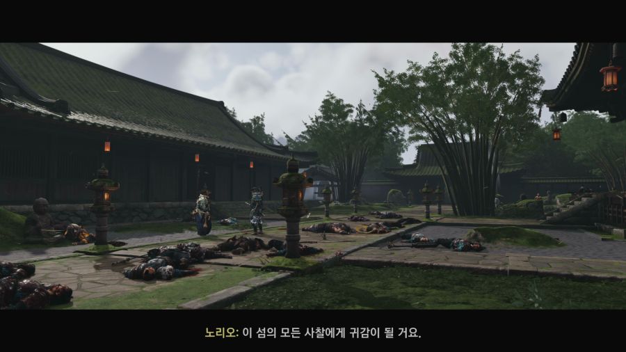 고스트 오브 쓰시마_47.png