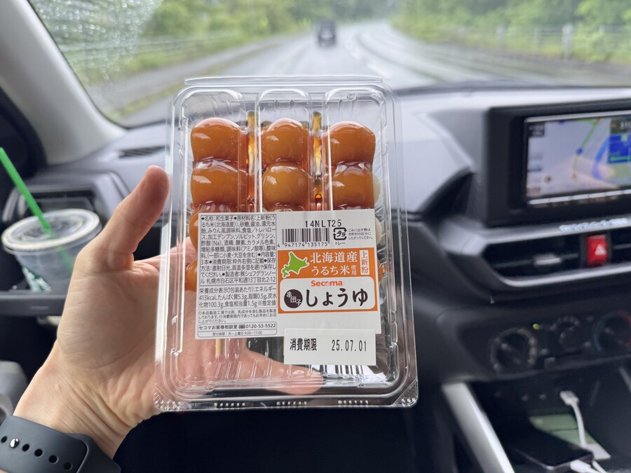 (스압) 홋카이도 여행을 다녀왔습니다. 2_16.jpg