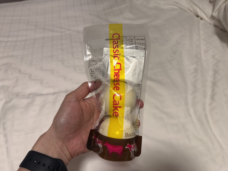 (스압) 홋카이도 여행을 다녀왔습니다. 2_42.jpg