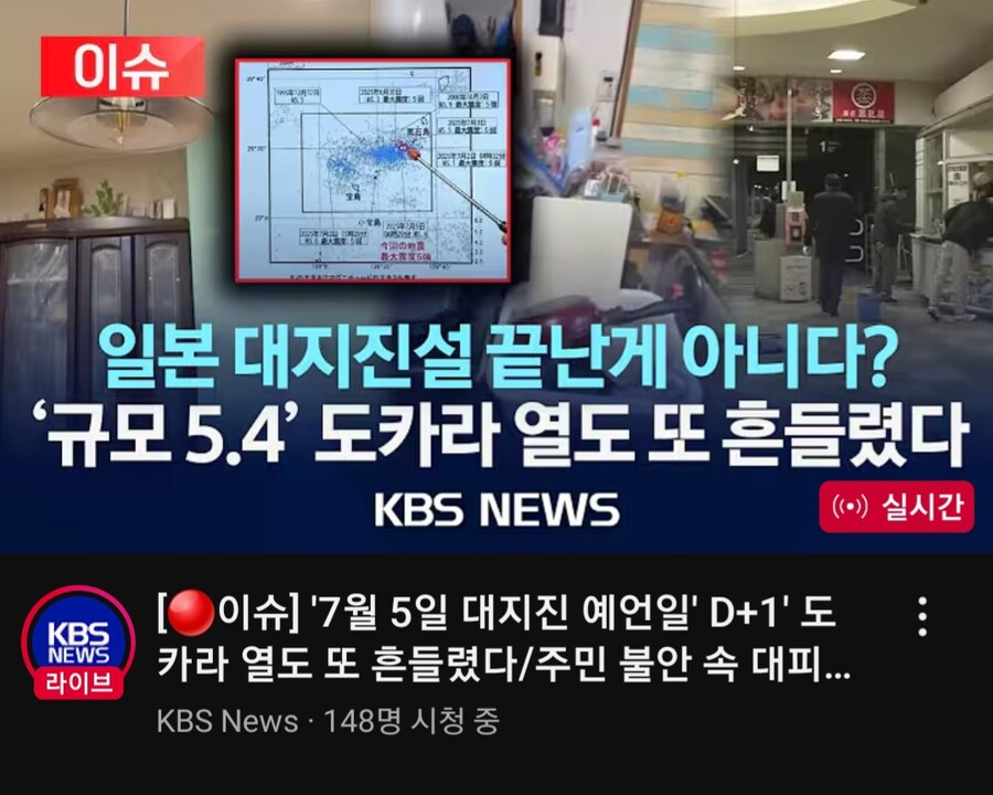 국내언론 수준으로 이후에도 언급될 짤방들...jpg_5.jpg