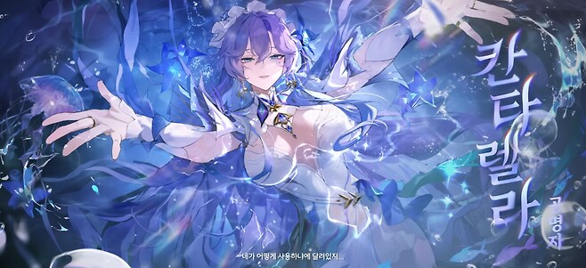 명조) ?? : 난 언제 날아오르는거야._1.png