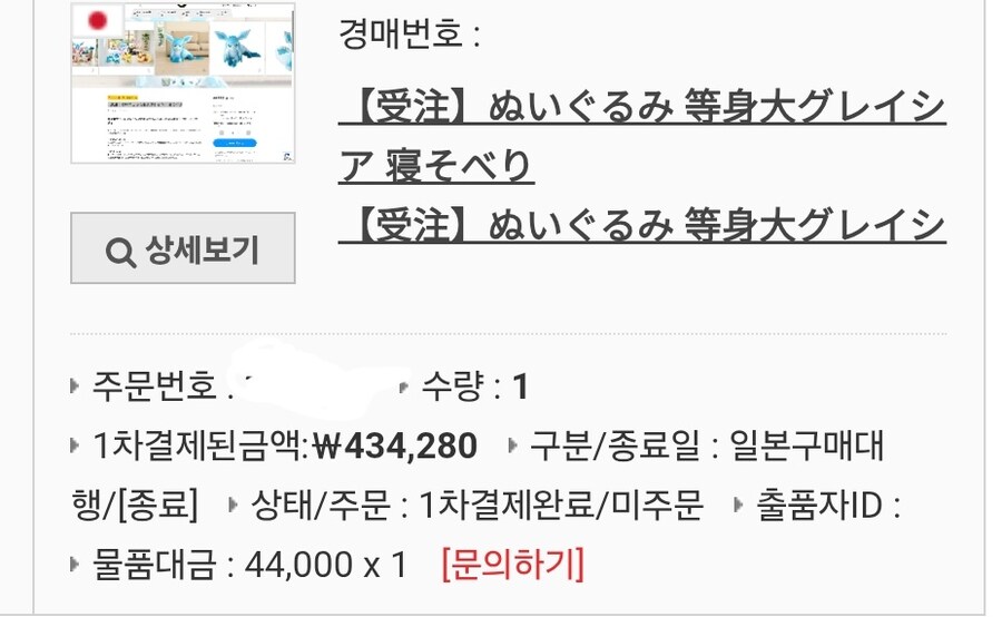 덤벼라 나는 약하다_1.jpg