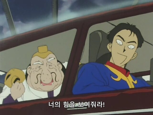 명조)스포) 리나시타 스토리 요약_7.jpg