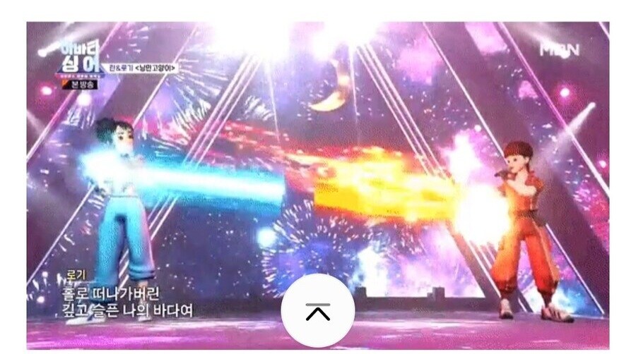 ㅇㅇㄱ) 이게 이렇게 재평가 된다고?_2.jpg