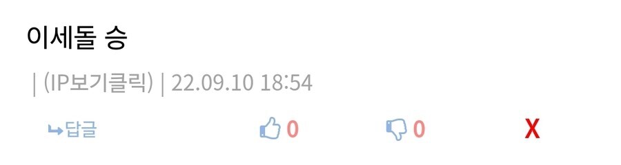 ㅇㅇㄱ) 이게 이렇게 재평가 된다고?_3.jpg