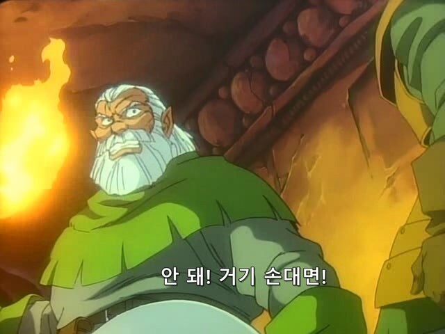 손버릇이 나쁜 말괄량이 엘프_9.jpg