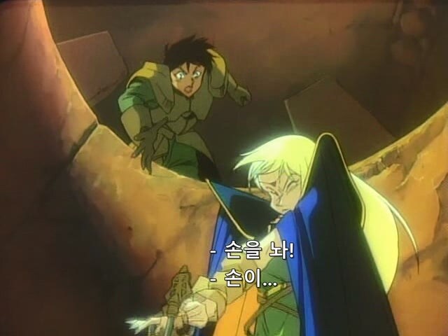손버릇이 나쁜 말괄량이 엘프_15.jpg