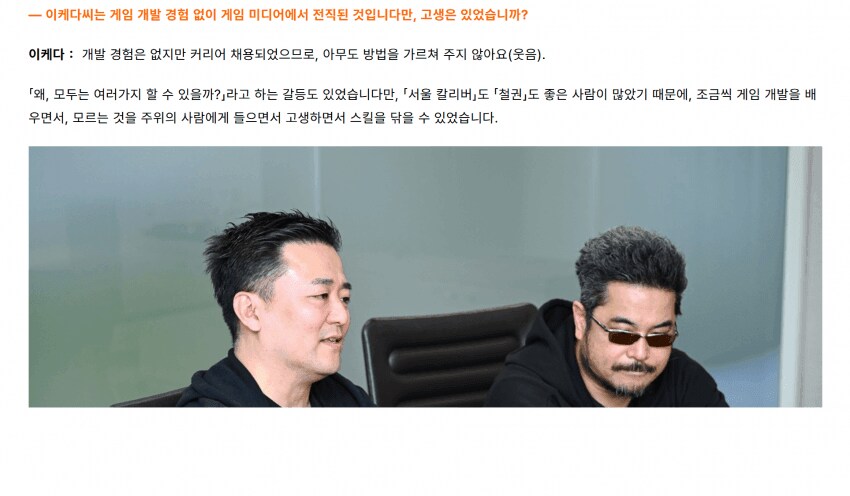 철권) 겜알못으로 알려진 세명에 대한 이야기_3.png