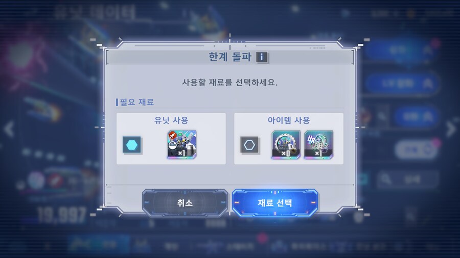 답은 나와있는데 망설이는 중입니다._1.png