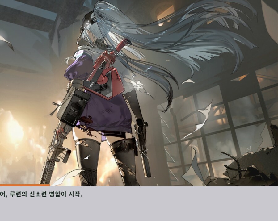 소전2) 흥국이 뒤에있던 도끼는 어디에 썼을까_1.jpg