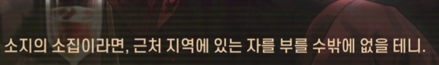 림버스) 부업이 가능하다는 소지_1.jpg