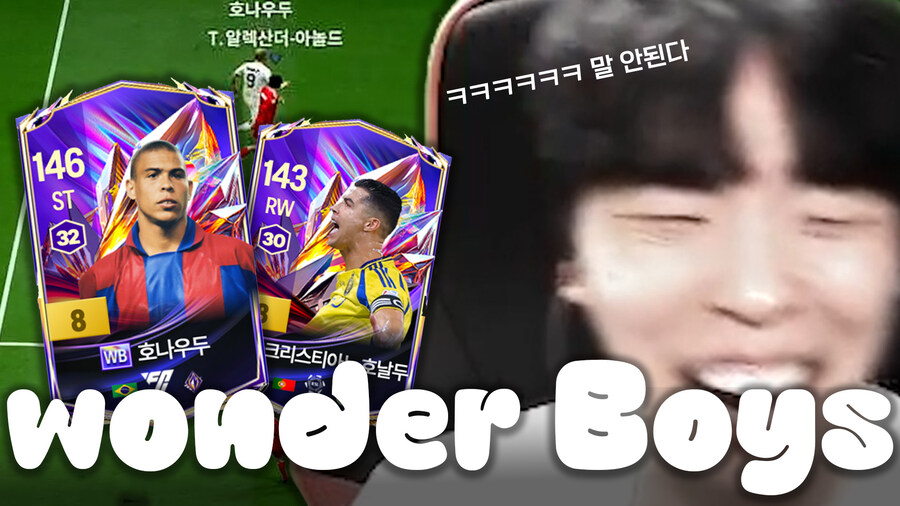 9번남자의 게임방송입니다 ㅎㅎ_1.jpg