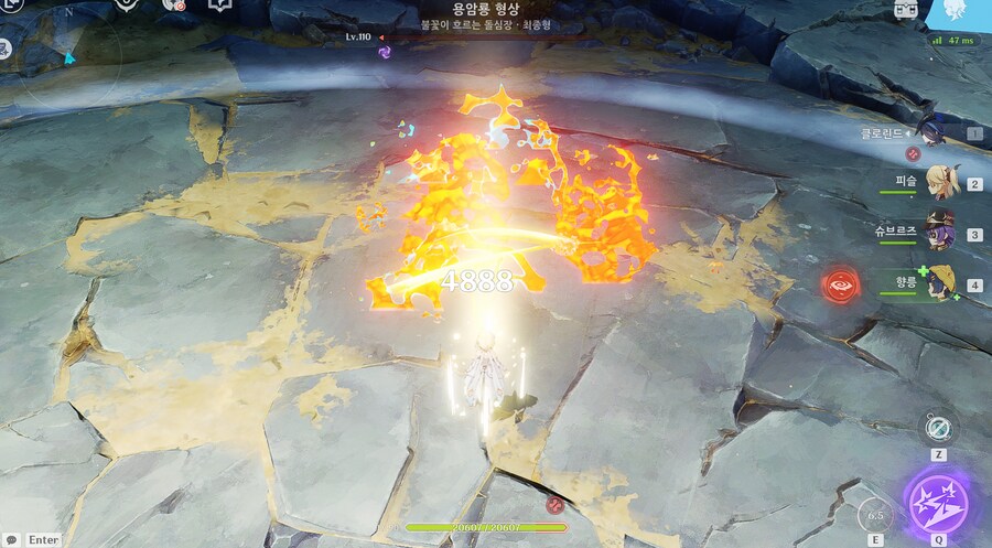 원신) 사이클.._1.png