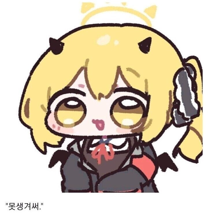 블루아카) 선생님 얼굴은 필터고.. 저게 진짜 선생님이라고?_3.jpg