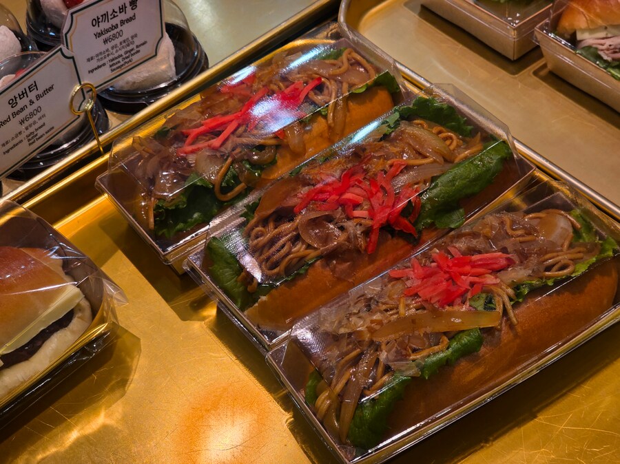 해운대 달맞이 빵_19.png